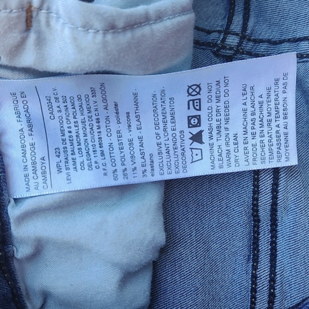 Levi's BlueJean shorts - Picture 8 of 10